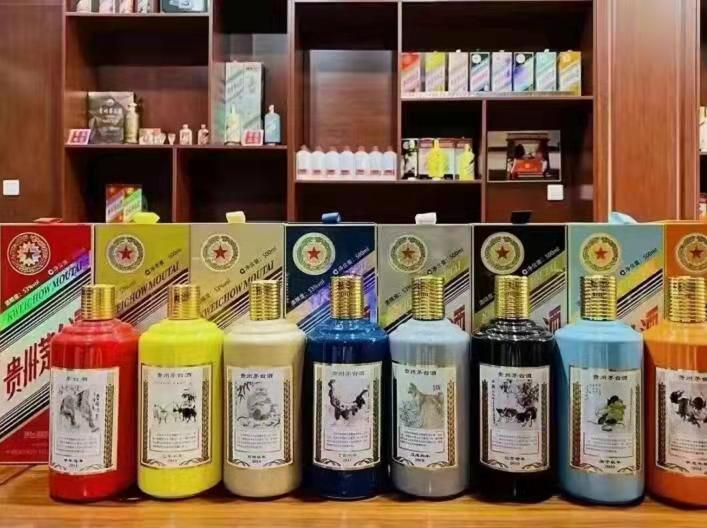 赤壁名酒鉴定部分方法